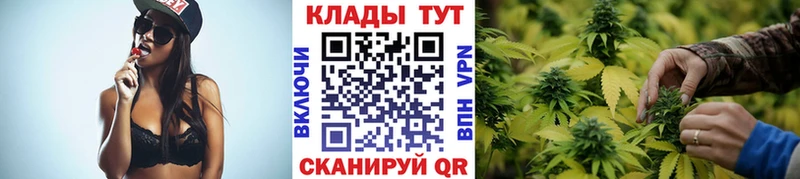 Где найти наркотики Благодарный COCAIN  Меф  АМФ  ГАШ 
