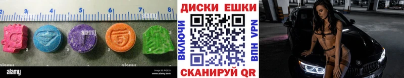 KRAKEN маркетплейс  Благодарный  ЭКСТАЗИ бентли 