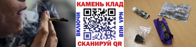 ГАШИШ убойный  omg вход  Благодарный 