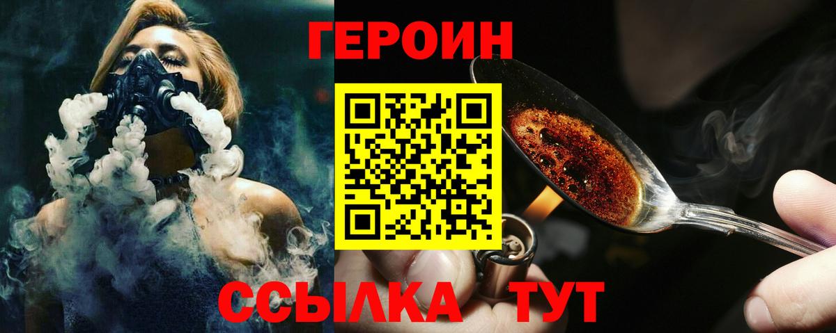 Бошки Шишки  Экстази  APVP СК кристаллы  ГАШИШ  Меф   НБОМе  Благодарный  Мефедрон  