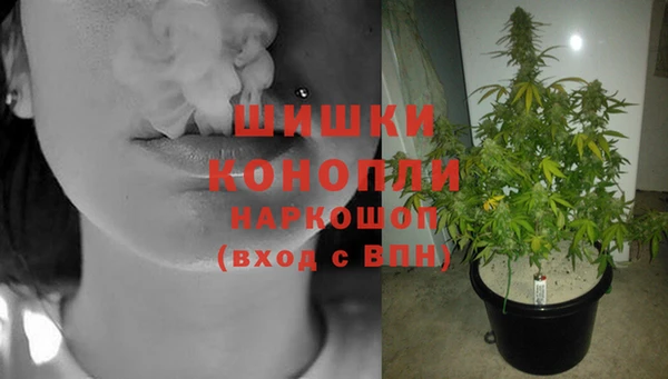 меф VHQ Михайлов