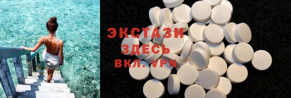 меф VHQ Михайлов