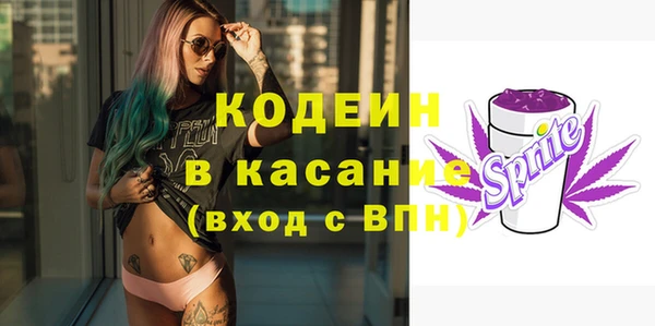 меф VHQ Михайлов