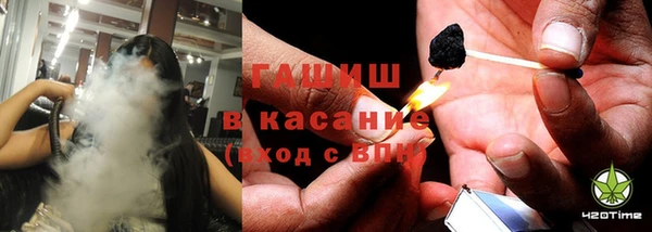 меф VHQ Михайлов