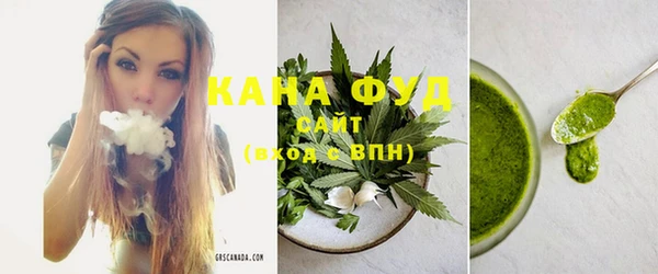 меф VHQ Михайлов