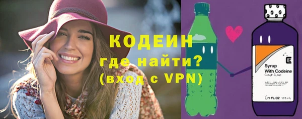 spice Михайловка