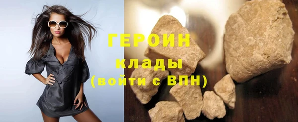 spice Михайловка