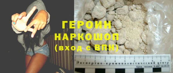 spice Михайловка