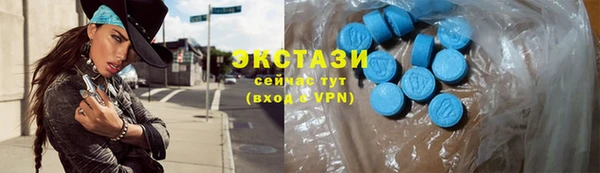 spice Михайловка