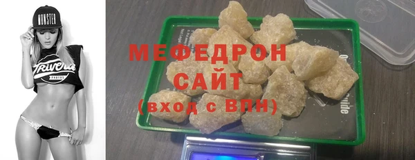 spice Михайловка