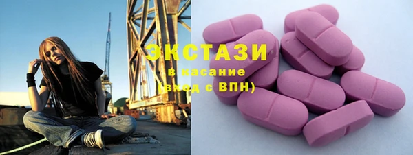 spice Михайловка