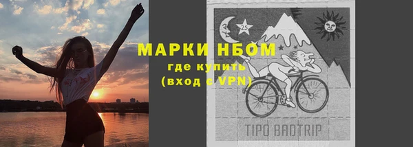 меф VHQ Михайлов