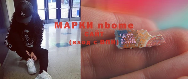 меф VHQ Михайлов