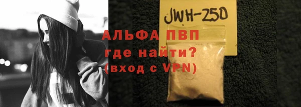 spice Михайловка
