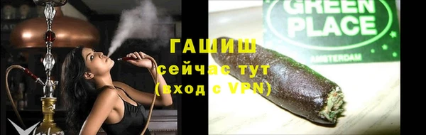 spice Михайловка