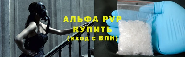 меф VHQ Михайлов