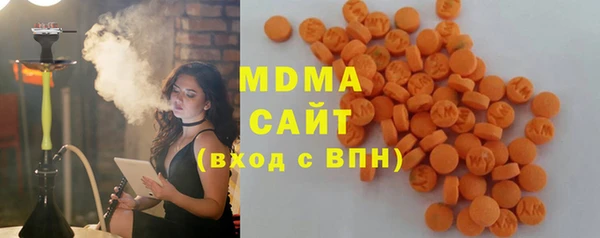 МДМА Вязники