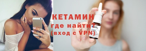 spice Михайловка
