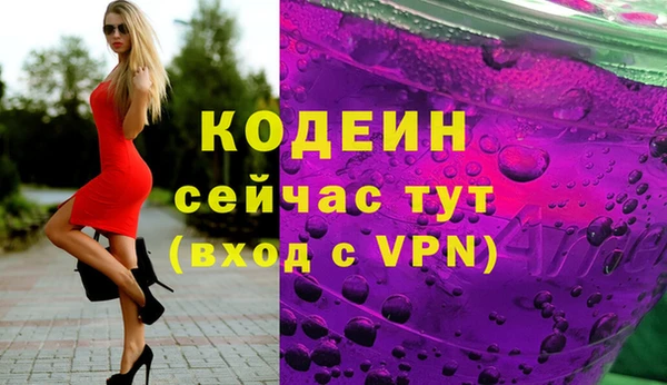 меф VHQ Михайлов