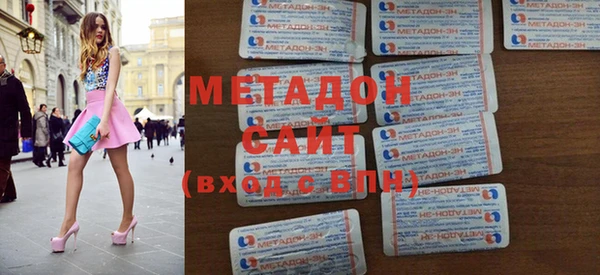 меф VHQ Михайлов