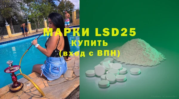 spice Михайловка