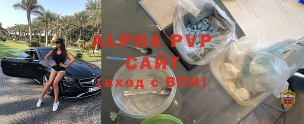 spice Михайловка