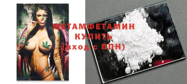 меф VHQ Михайлов