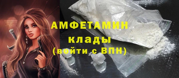 меф VHQ Михайлов