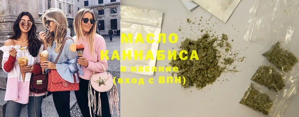 меф VHQ Михайлов