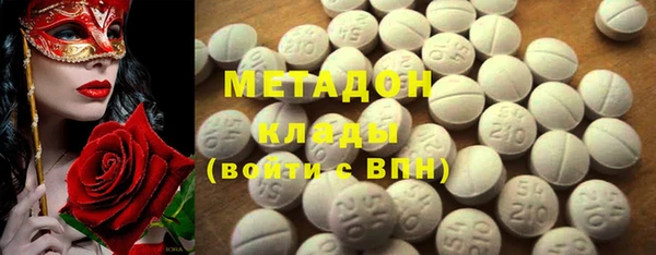 spice Михайловка
