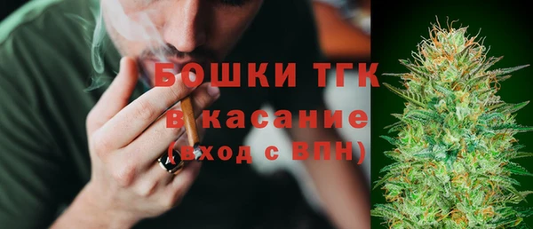 меф VHQ Михайлов