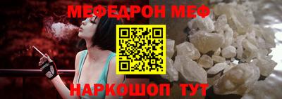 герыч Балаково