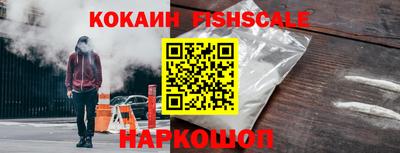 jwh Балаково