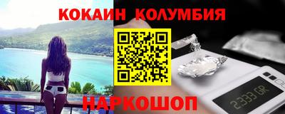 MDMA Аргун