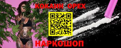 MDMA Аргун