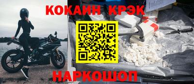 jwh Балаково