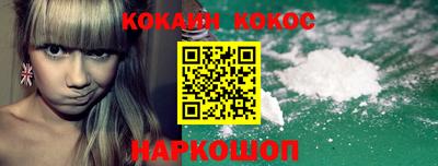 jwh Балаково