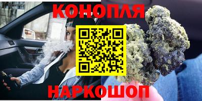 jwh Балаково