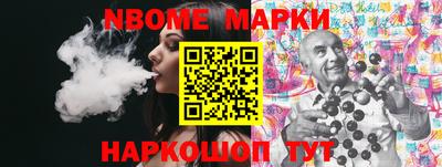 кокаин VHQ Балашиха