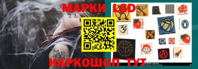 MDMA Аргун