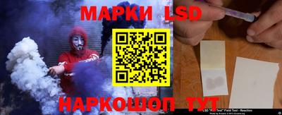 MDMA Аргун