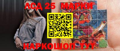 дживик Апрелевка