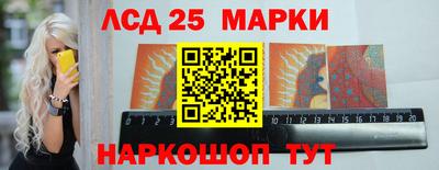 герыч Балаково