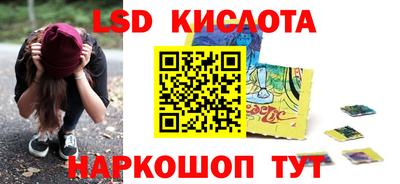 дживик Апрелевка