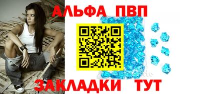 кокаин VHQ Балашиха