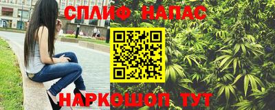 mdma Апшеронск