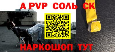 кокаин VHQ Балашиха