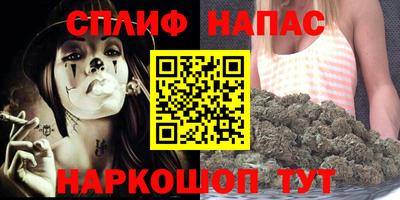 кокаин VHQ Балашиха