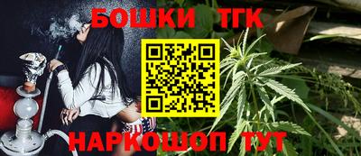 MDMA Аргун