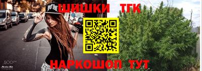кокс Балашиха